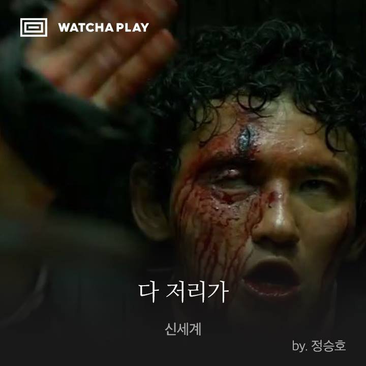감동적인 영화 속 명대사들 | 인스티즈