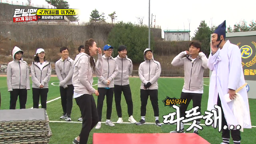 어제자 런닝맨 이다희,이광수 엄청 웃긴장면 ㅋㅋㅋㅋ.GIF | 인스티즈