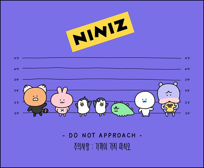당신의 니니즈 원픽은? | 인스티즈