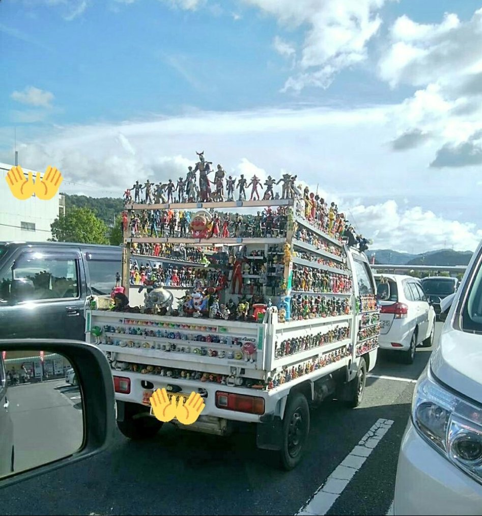 도로 위의 진열대 | 인스티즈
