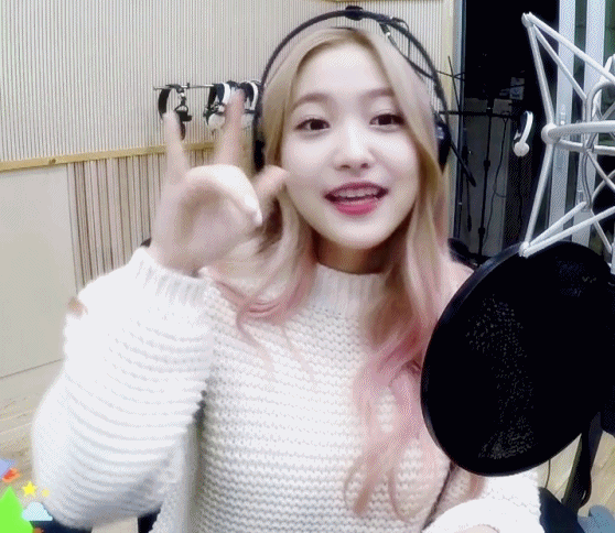레드벨벳 예리 | 인스티즈