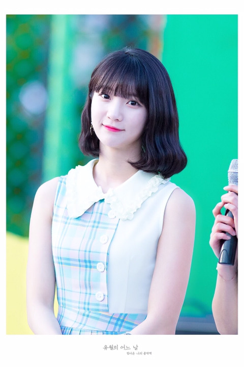 [오마이걸] 위쳐3를 하다가 프리실라의 노래가 감미로워서 비니 | 인스티즈
