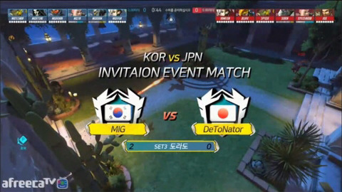 제일 가깝지만 가까워질 수 없는 나라 | 인스티즈