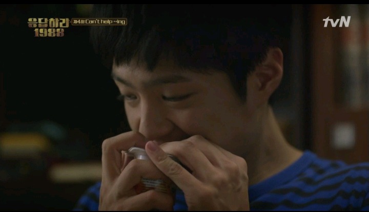 응답하라 1988 택이 집중력 | 인스티즈