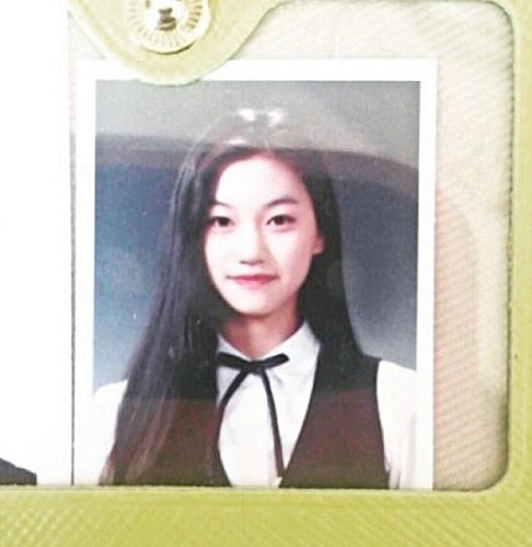 김도연 과거 | 인스티즈