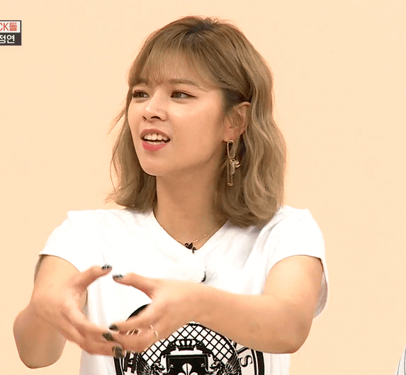 아이돌룸에서 끼부리는 정연이.gif | 인스티즈