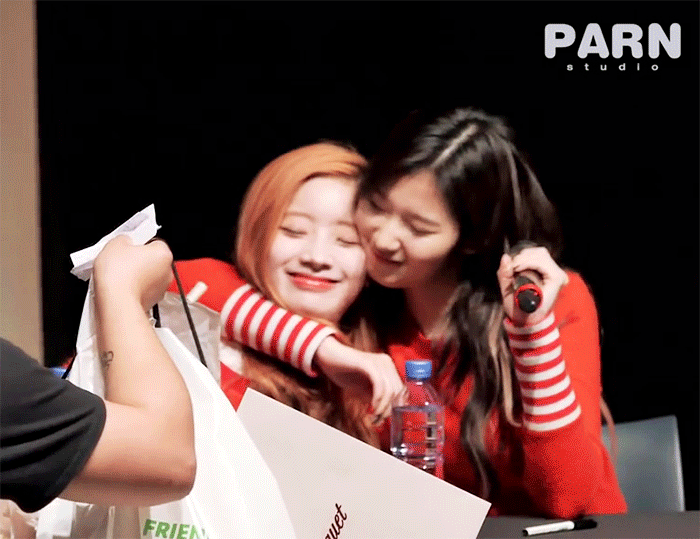 트와이스 캐미갑 사이다.gif | 인스티즈