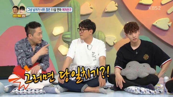 남사친과 단둘이 여행가겠다는 여자친구 | 인스티즈