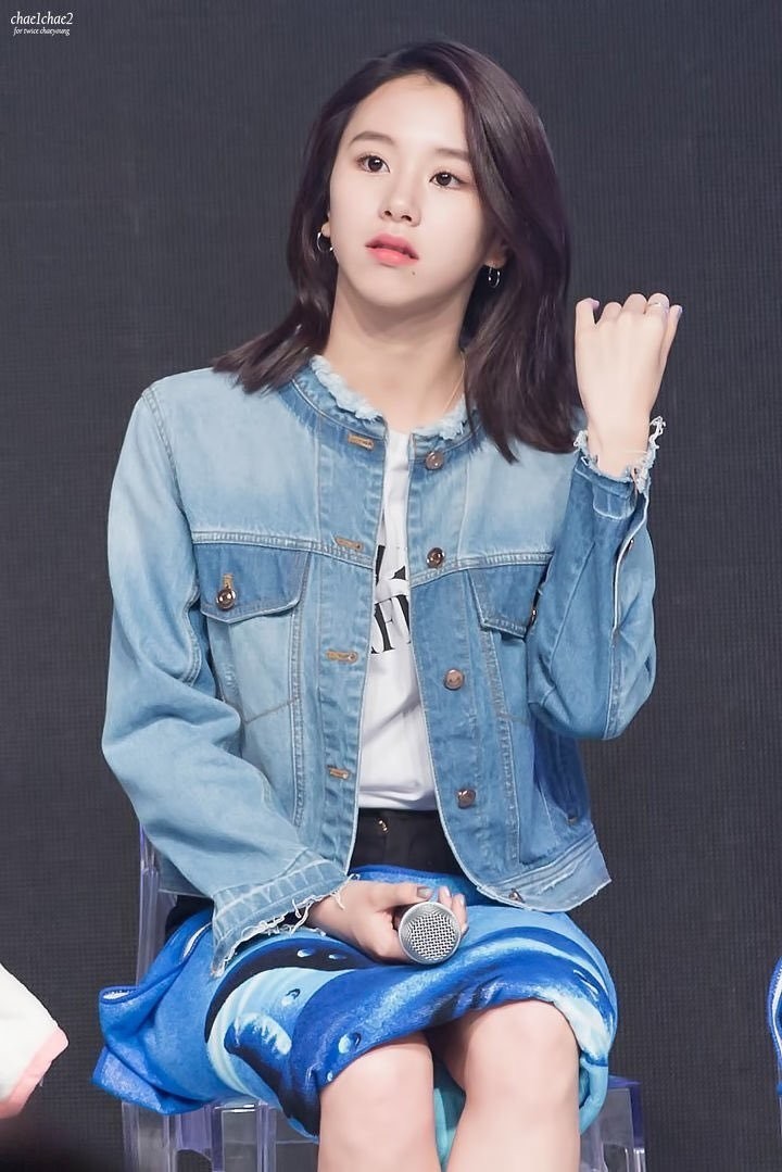 트와이스 채영 | 인스티즈