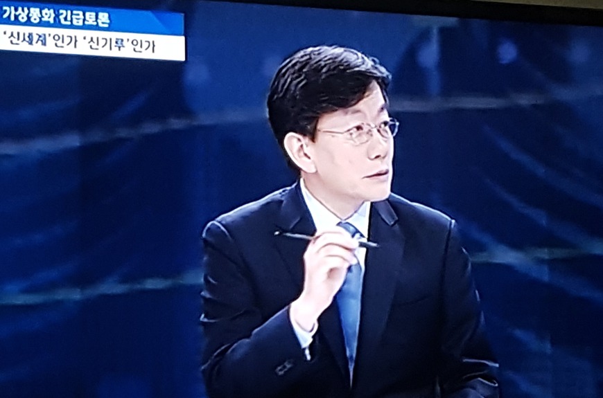 문과 의문의 전성시대 | 인스티즈