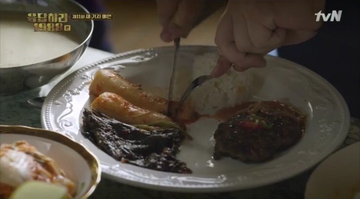 응답하라 1988 택이랑 아빠가 좋아하는 사람에게 하는 행동 | 인스티즈