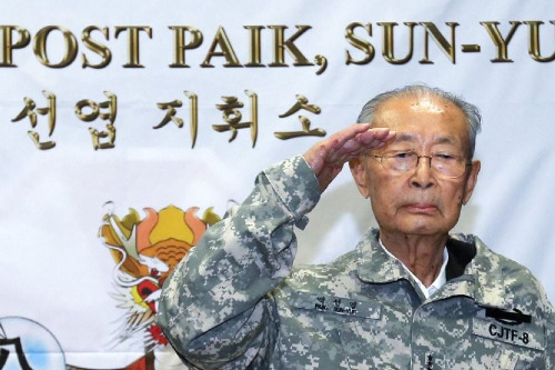 장군인력 이미지