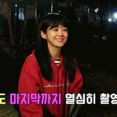 드라마 고백부부 마진주(장나라).jpgif | 인스티즈