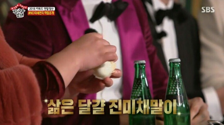 계속 실수하는 이승기ㄷㄷㄷㄷ | 인스티즈