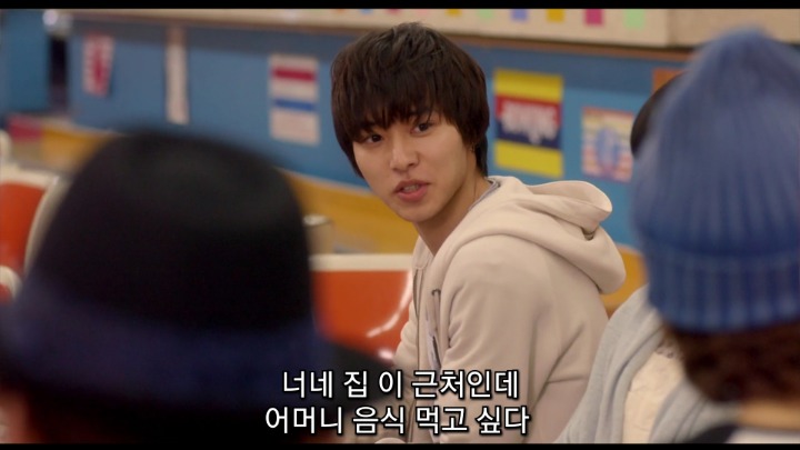 [히로인실격] 정상인 캐릭터가 없지만 남주들 와꾸때문에 보는 영화 - 5 | 인스티즈