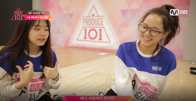 왕눈이 소혜.jpg | 인스티즈