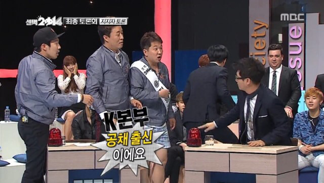 지석진의 팩폭 ㄷㄷ | 인스티즈