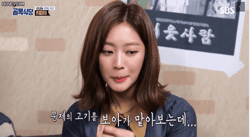 [골목식당] 중식집 탕수육 고기 관리 상태에 깊은 한숨을 보인 백종원.jpg | 인스티즈