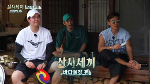 [삼시세끼] 처음 본 잭슨 때문에 놀라서 귱집사 팔 꼬옥 붙드는 고양이 쿵이.gif | 인스티즈