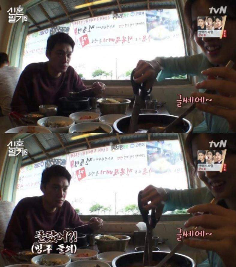 남편에게 전복 내장을 주는 이유.jpg | 인스티즈
