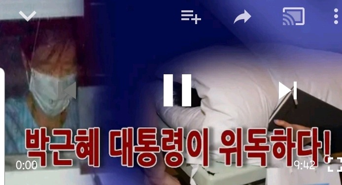 또 503 위독설 퍼뜨리는 ㅂㅅ들.jpg | 인스티즈