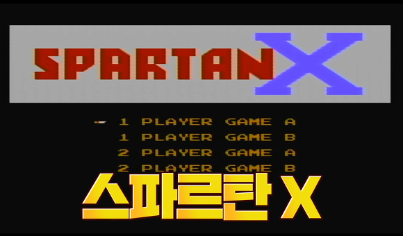 아재 테스트 게임 이거아는분? | 인스티즈