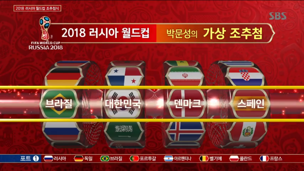 ??? : 조편성 개꿀 아닌가? | 인스티즈
