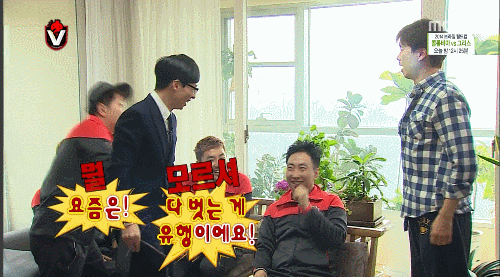 보통사람은 엄두도 못낼 최첨단 개그.gif | 인스티즈