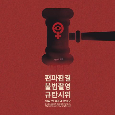유일헤어 이미지