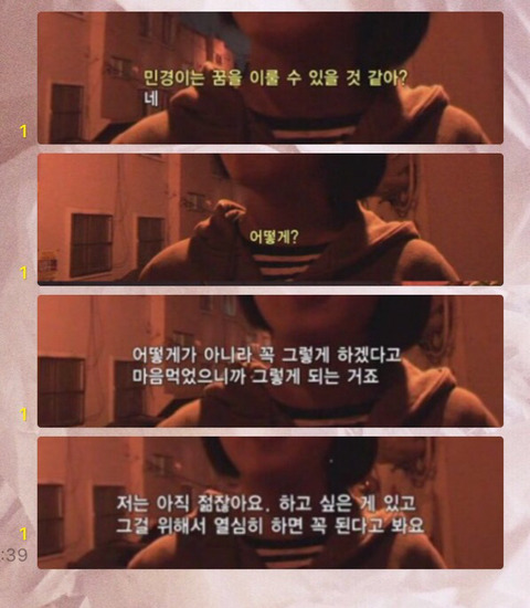 내 갤러리 속 30번의 고통 | 인스티즈