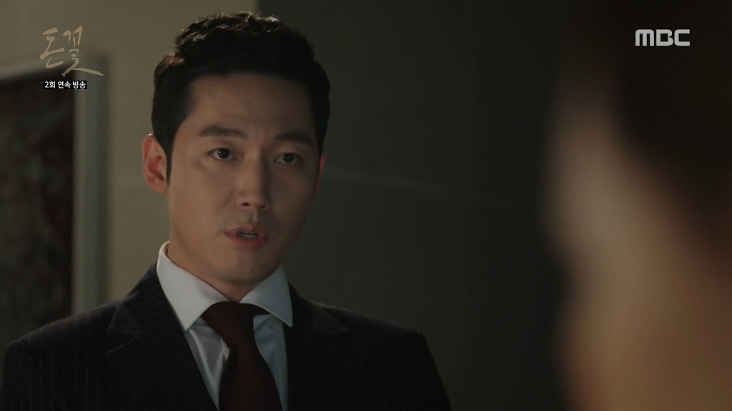 [돈꽃] 자기 쓰려는 갑하고 밀당하다가 무릎까지 꿇게 만든 슈퍼 을.jpg | 인스티즈