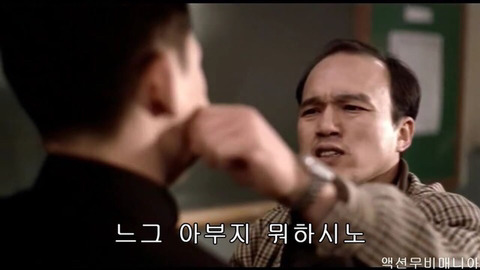 가장 임팩트있는 영화 대사는? | 인스티즈