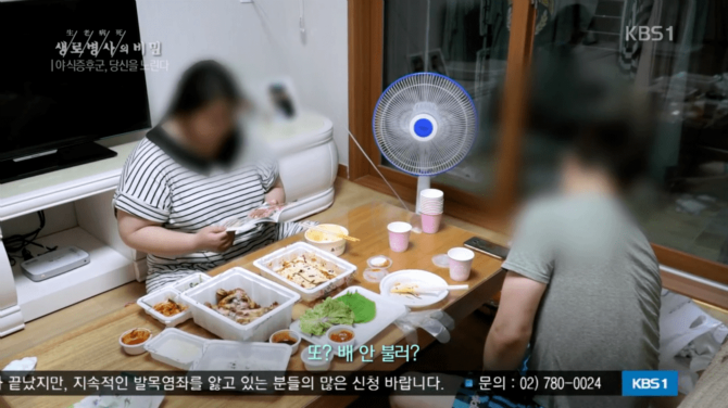 야식증후군에 걸린 주부의 일상 | 인스티즈