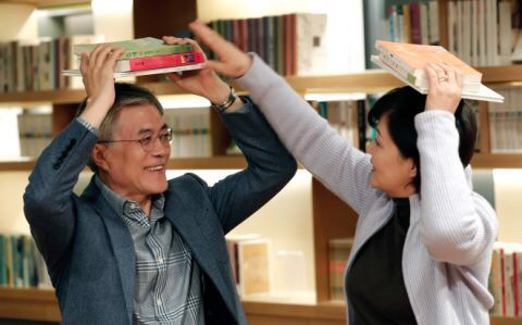 눈에서 꿀떨어지는 이니쑤기 | 인스티즈