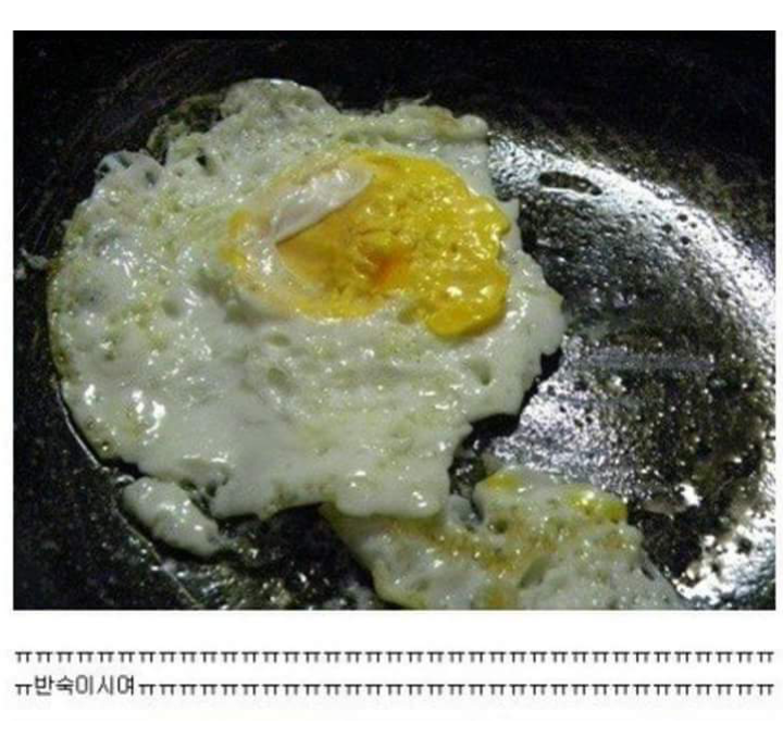 김치볶음밥 맛있게 만드는 방법.jpg | 인스티즈
