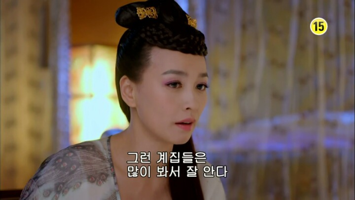 판빙빙주연 중국 유일무이한 여황제 측천무후의 일대기 ＜무미랑전기7 | 인스티즈