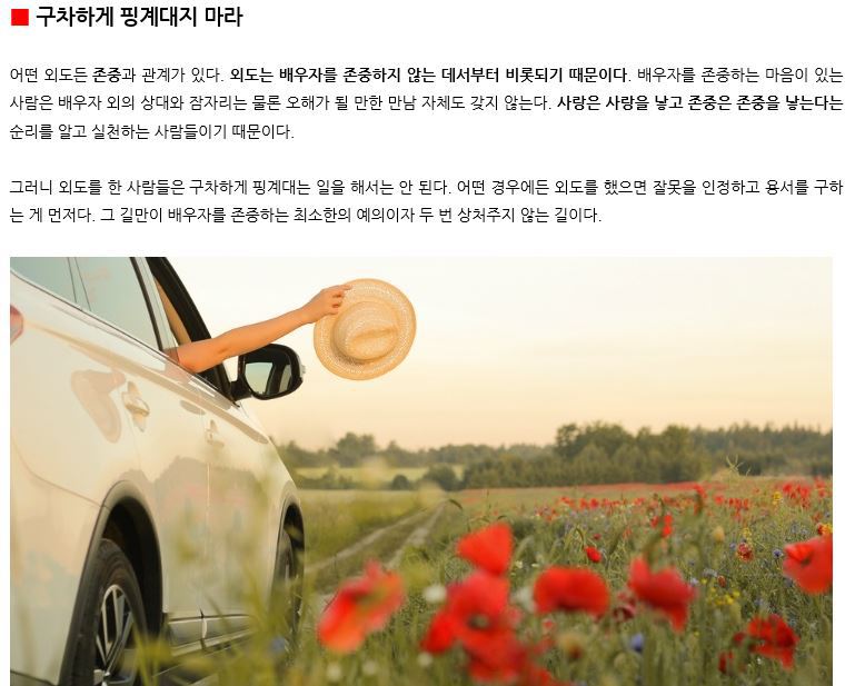 진원상사 이미지