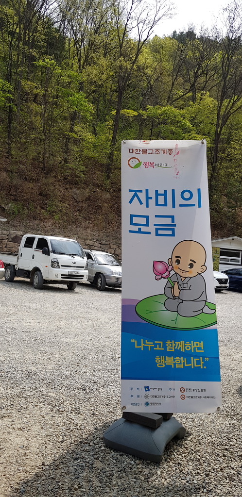 학우사 이미지