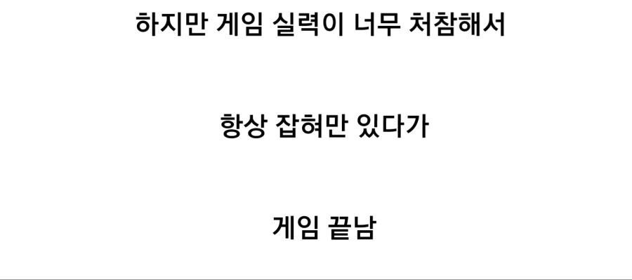 실망스러운 우에하라 아이 jpg | 인스티즈