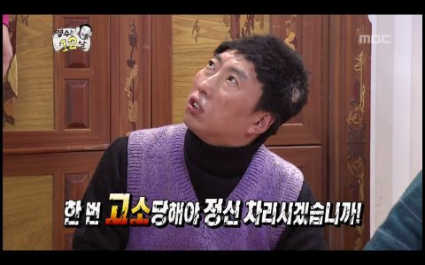 짤사진 방출 | 인스티즈