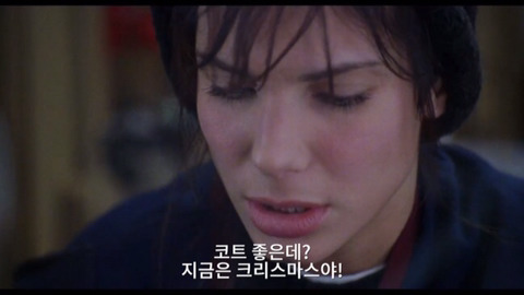 역무원이고 크리스마스에 일하게됐는데 철길에 짝남이 떨어져버렸어 어떡하지???? | 인스티즈