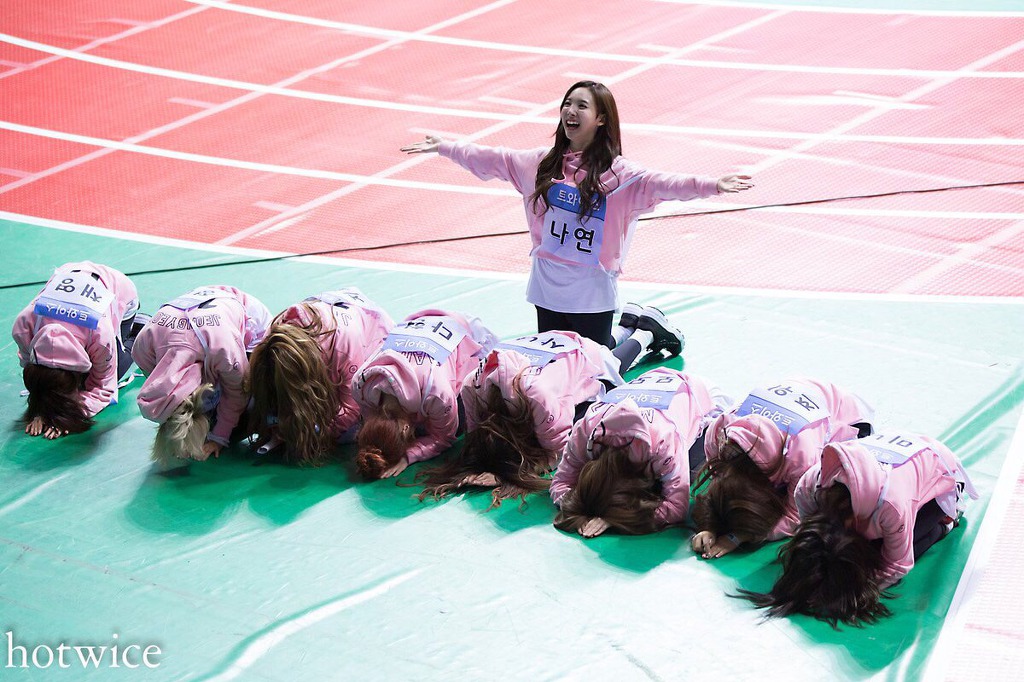 트와이스의 듬직이 | 인스티즈