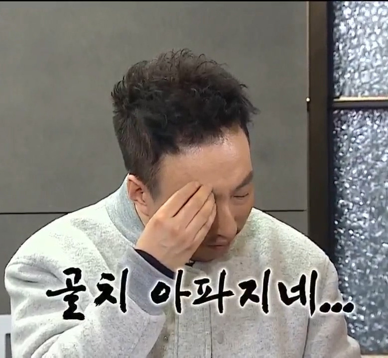 [마블] 사이에 끼면 아무말도 못하고 눈치만 보는 조합 | 인스티즈