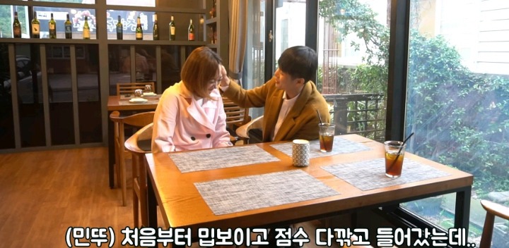 야한옷 입고 오라하고 자기 어머니 소개해주는 남자 | 인스티즈