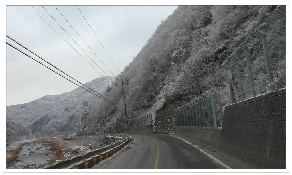(주)평화고속관광 이미지