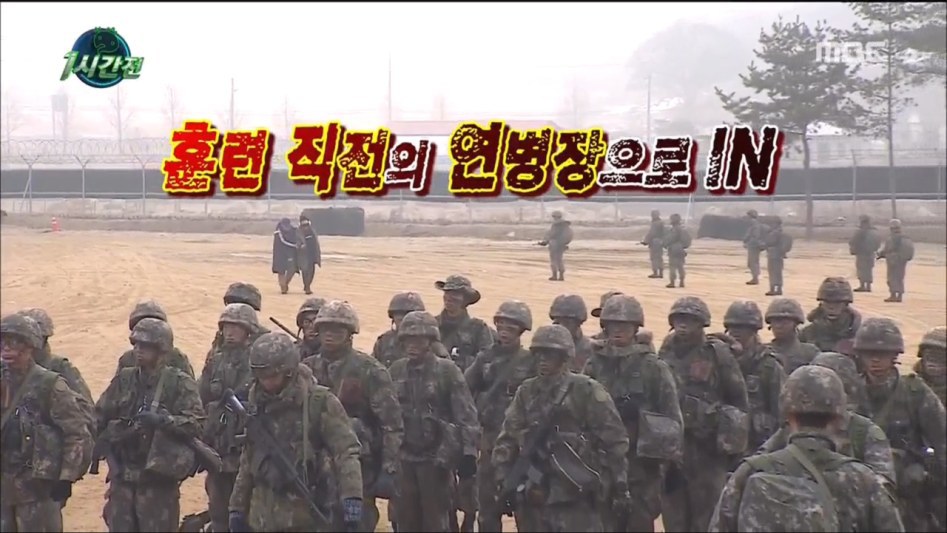 입대하자마자 탈영 | 인스티즈