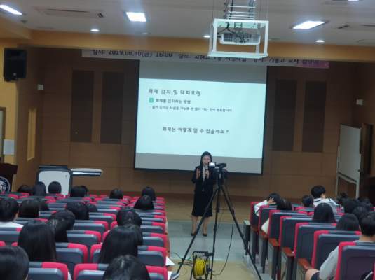 고림교육 이미지