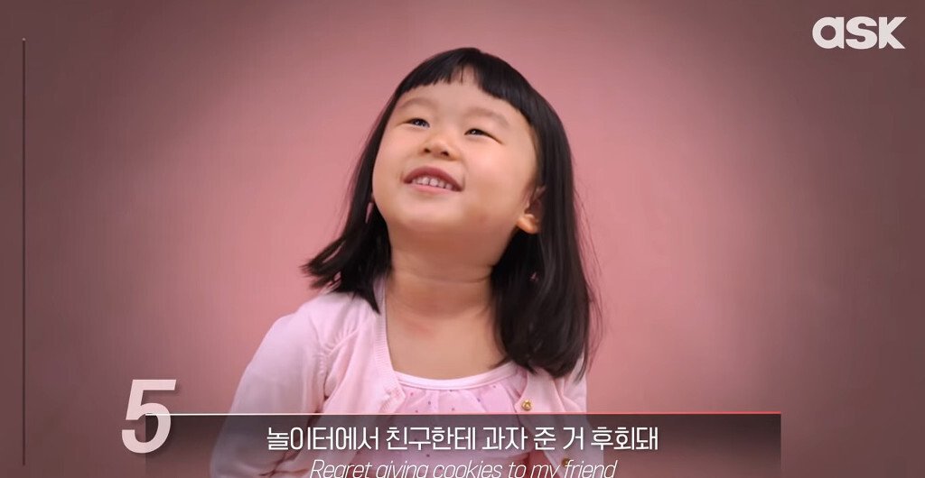 연령별 인생에서 가장 후회되는 일.jpg | 인스티즈