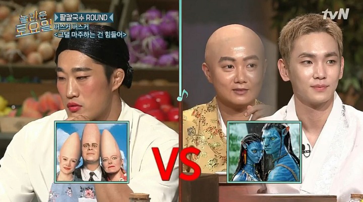 [놀라운토요일] 벌칙없는데 굳이 스스로 나서서 벌칙 수행하는 출연진들ㅋㅋㅋ | 인스티즈