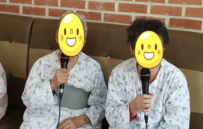 차차차노래방 이미지